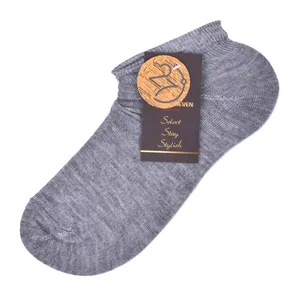 جوراب 27 مدل VGL02