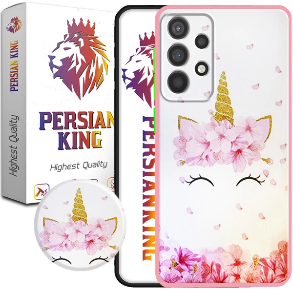 کاور پرشین کینگ مدل Unic 21 مناسب برای گوشی موبایل سامسونگ Galaxy A32 4G به همراه پایه نگهدارنده