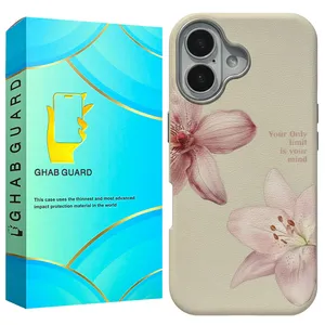 Ghab Guard LILPG Cover for Apple iPhone 16