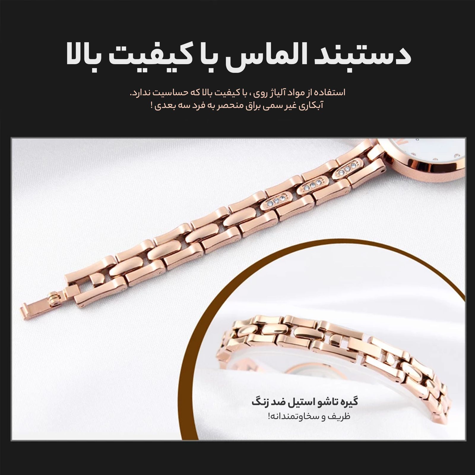 ساعت مچی عقربه ای زنانه اسکمی مدل 1225RG-NP -  - 6