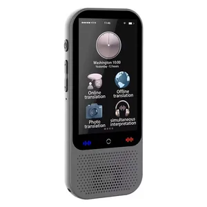 مترجم جیبی مدل s80 pro