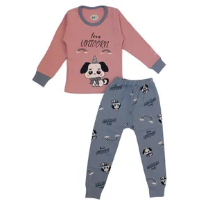 ست تیشرت و شلوار بچگانه طرح هاپو مدل 1004