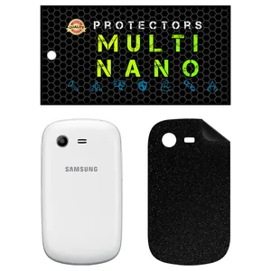 MULTI NANO X-F1G Back Skin For Samsung Galaxy Star