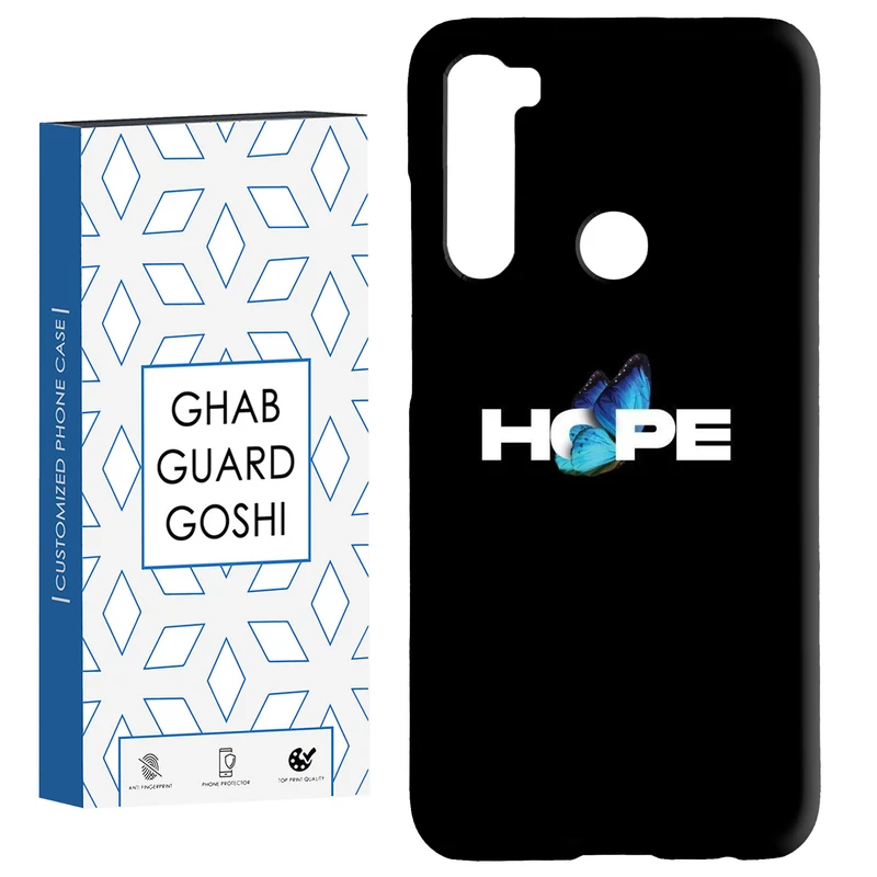 کاور قاب گارد گوشی طرح hope کد Dimo-292 مناسب برای گوشی موبایل شیائومی Redmi Note 8 