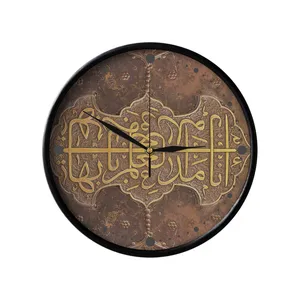 ساعت دیواری مدوپد مدل png00039