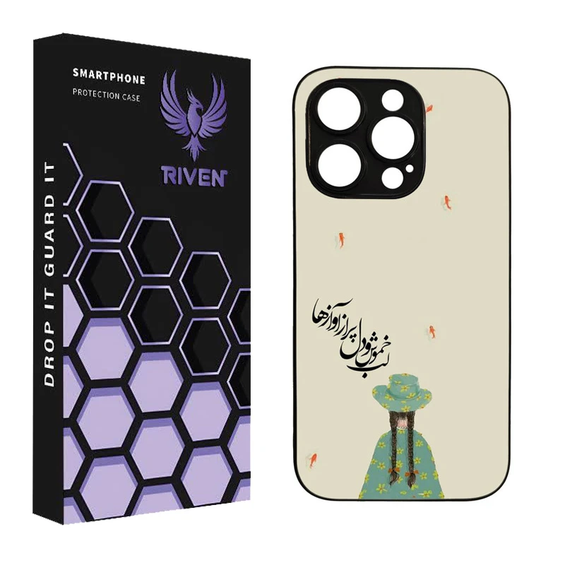 کاور ریون طرح فانتزی مدل RI3-18 مناسب برای گوشی موبایل اپل IPHONE 15 PRO MAX
