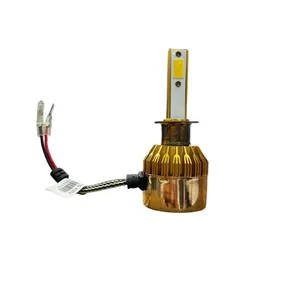 لامپ هدلایت خودرو استیکو مدل H1 بسته دو عددی
