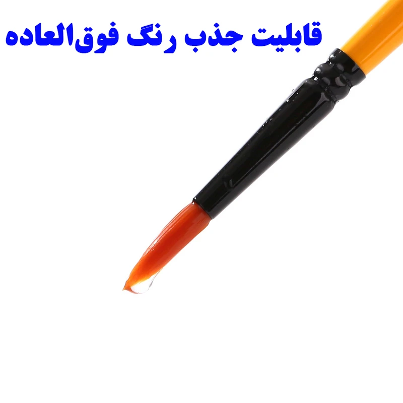 عکس شماره 5 : ست قلم مو ژوتینگ مدل bs007 مجموعه 7 عددی