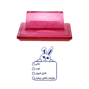 مهر حس آمیزی مدل کمک آموزشی طرح رتبه بندی نمره