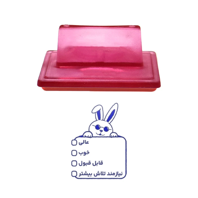 مهر حس آمیزی مدل کمک آموزشی طرح رتبه بندی نمره