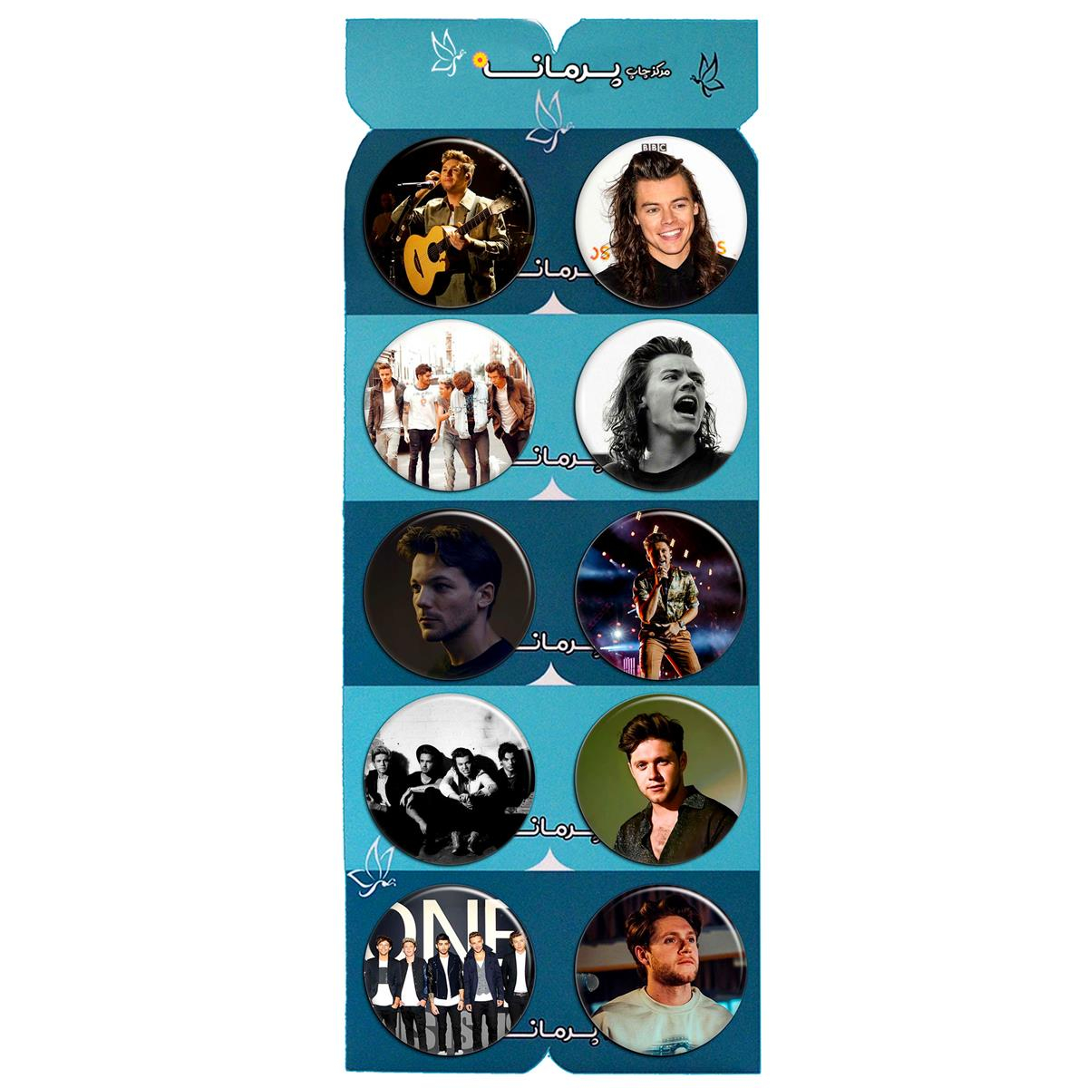 پیکسل پرمانه طرح One Direction کد pmg.5609 مجموعه 10 عددی