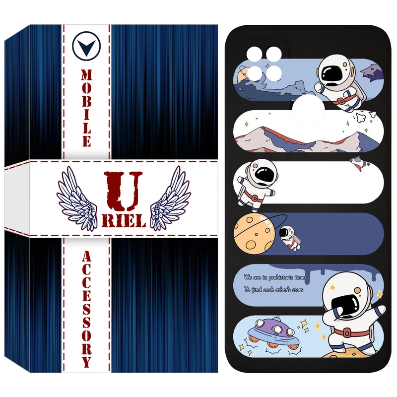 کاور یوریل مدل KSH کد 30 طرح کهکشان مناسب برای گوشی موبایل شیائومی Redmi 10A