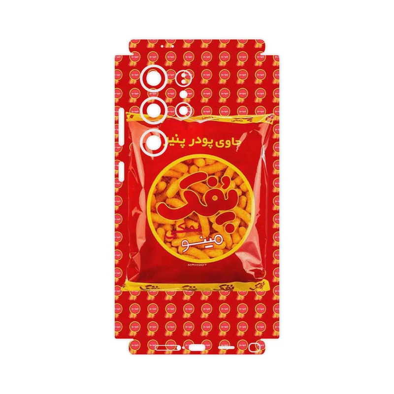 برچسب پوششی ماهوت مدل Puffy Nostalgia-FullSkin مناسب برای گوشی موبایل سامسونگ Galaxy S24 Ultra