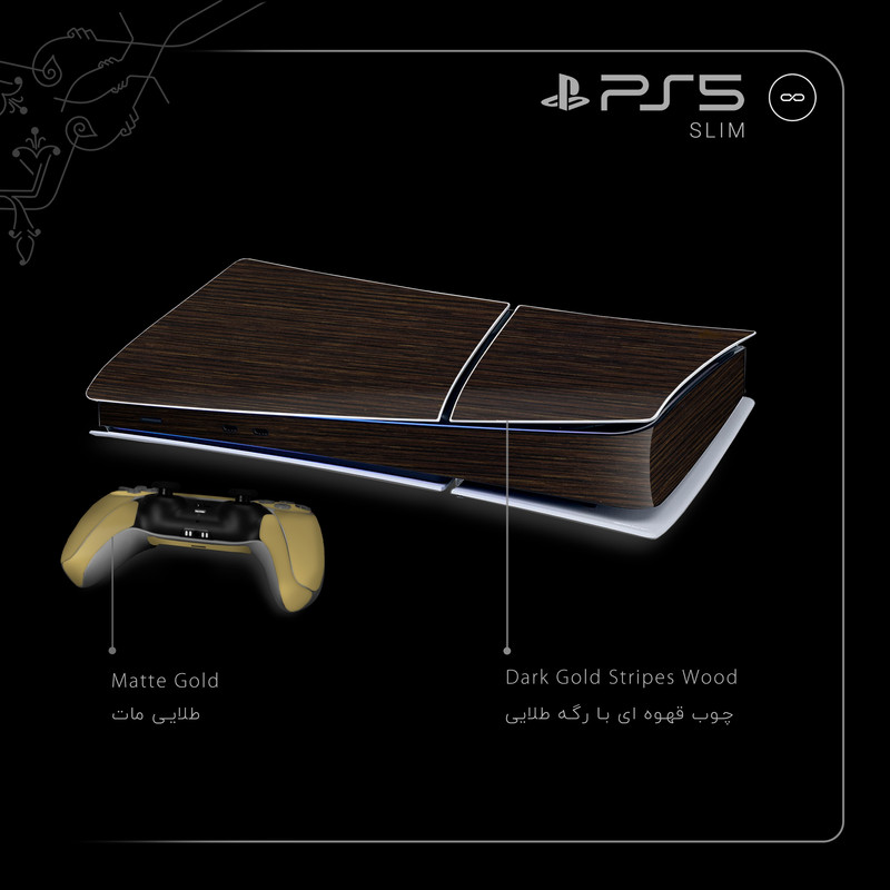 برچسب کنسول و دسته بازی PS5 Slim Digital Edition ماهوت مدل Glossy Brown Carbon_Matte Black