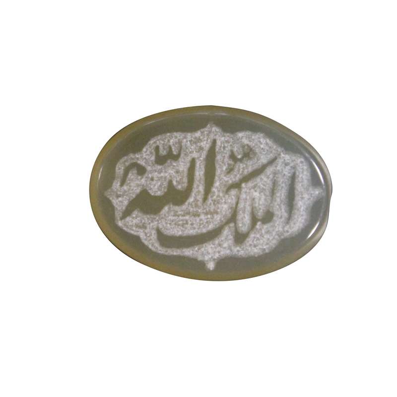 سنگ عقیق مدل ملک الله