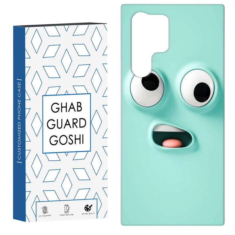 کاور قاب گارد گوشی طرح فانتزی کد Dimo-171 مناسب برای گوشی موبایل سامسونگ Galaxy S22 ULTRA