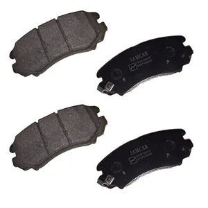 لنت ترمز جلو خودرو سام کار سی بی سی مدل GHCHANGCS35F دو جفت مناسب برای چانگان CS35