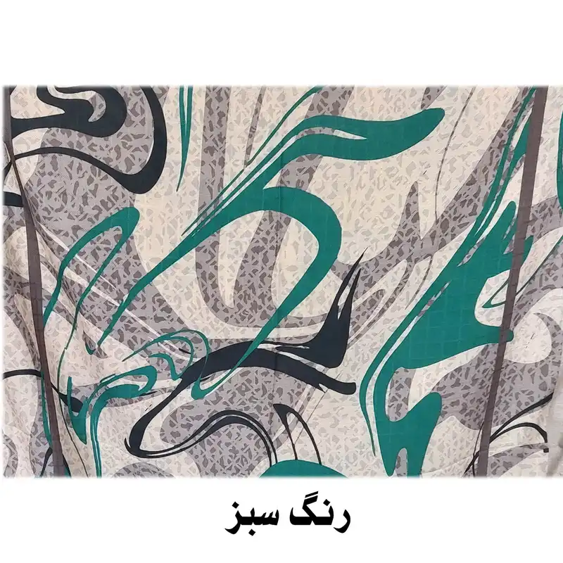 شال زنانه مدل منگوله دار آبرنگی