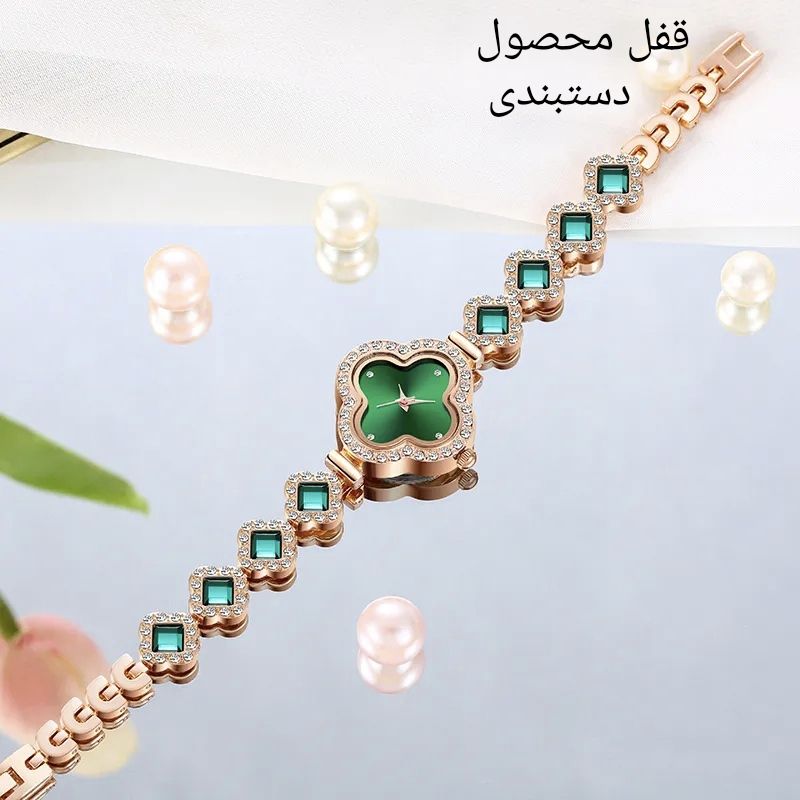 ساعت مچی عقربه ای زنانه مدل دور نگین طرح زمردی  -  - 5