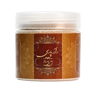 چای ماسالا راز پارسی - 200 گرم