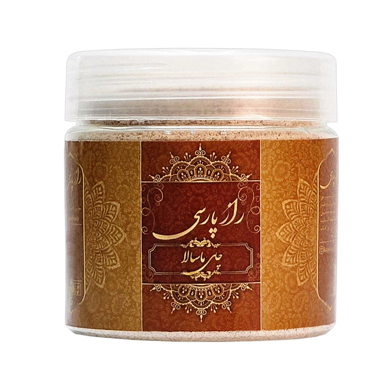 چای ماسالا راز پارسی-200 گرم