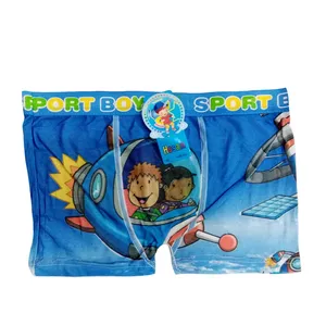 شورت پسرانه مدل فضایی رنگ آبی