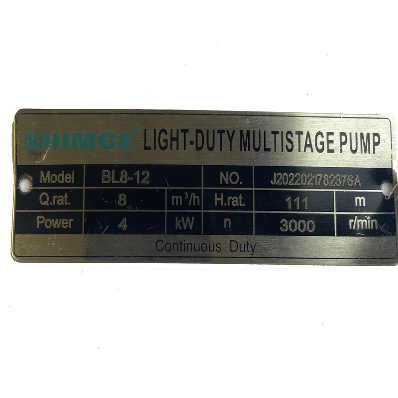 پمپ آب شیمجه مدل BL 8-12
