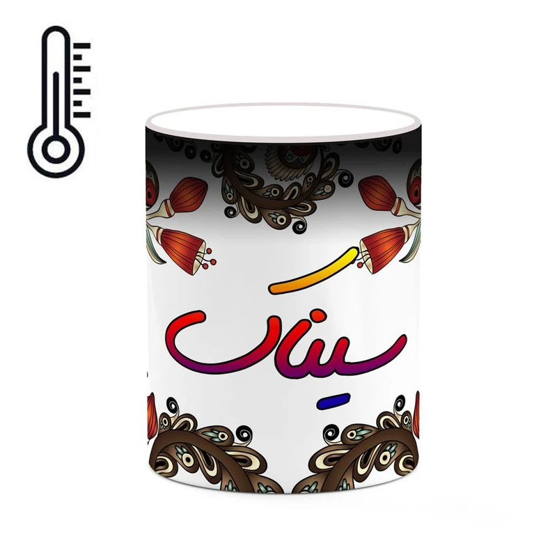 ماگ حرارتی کاکتی مدل اسم سیناک طرح سنتی گل و بته کد mgh45727