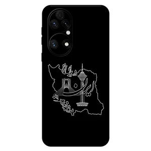 Megafone 1870 Cover For Huawei P50
