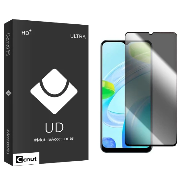 محافظ صفحه نمایش حریم شخصی کوکونات مدل UDB مناسب برای گوشی موبایل ریلمی C30