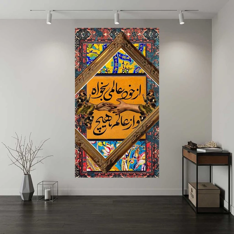 پوستر طرح  ایرانی مدل خطاطی کد DV1252