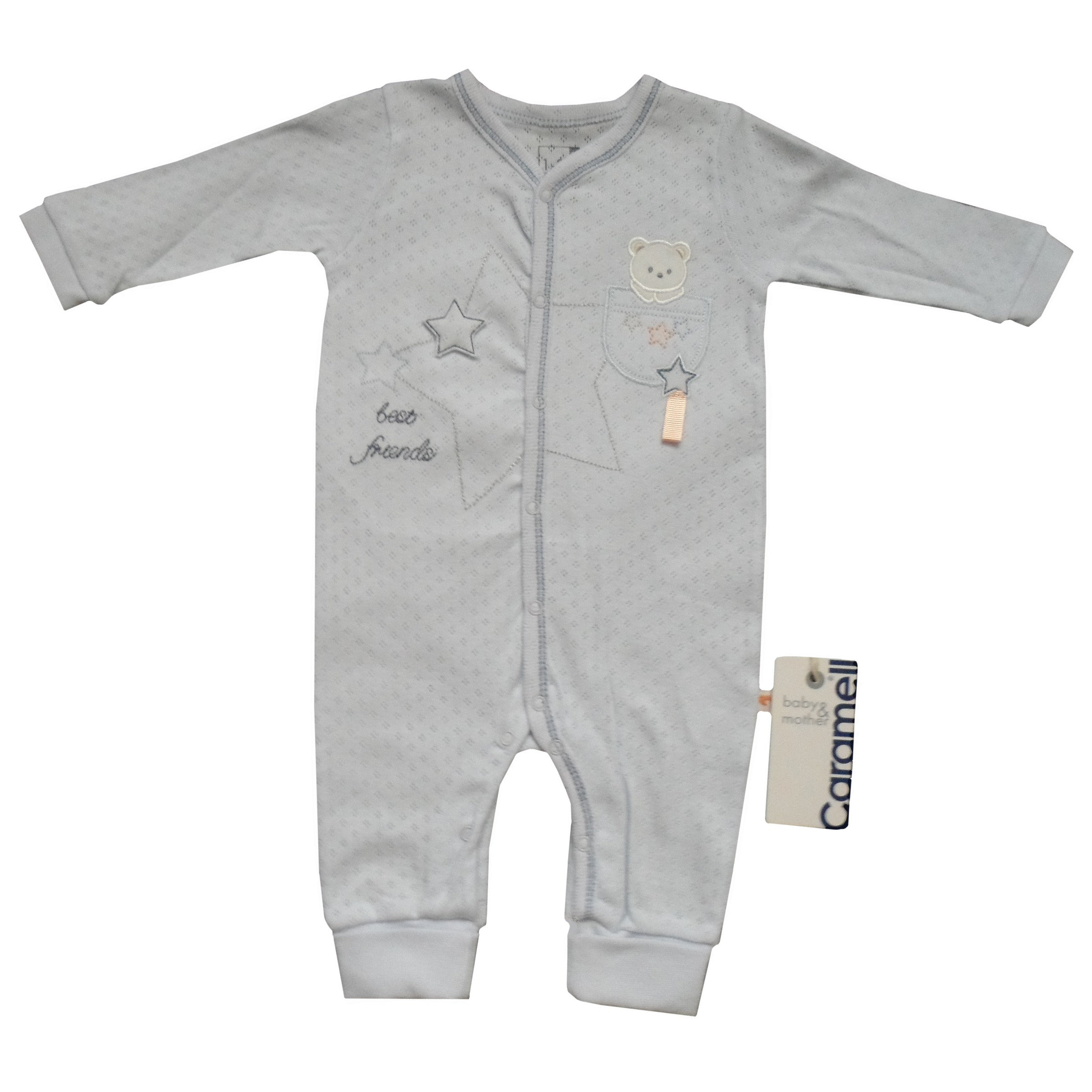 سرهمی نوزادی کارامل مدل A-TE4448