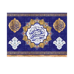 پرچم مدل ولادت امام حسن مجتبی (ع) کد 6112S