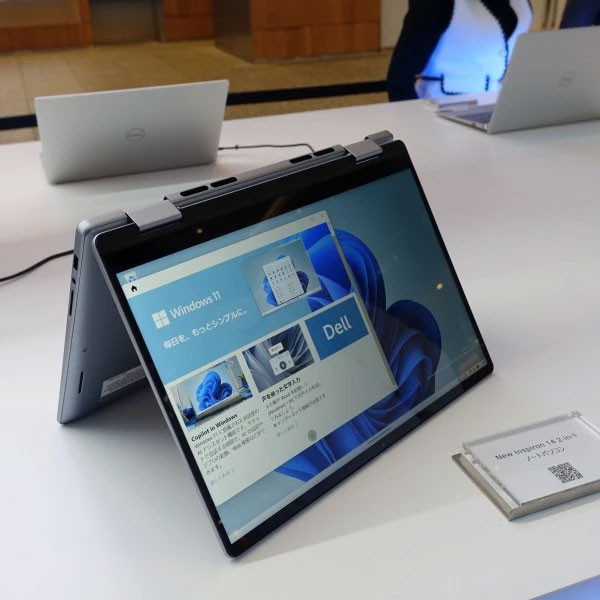 لپ تاپ 14 اینچی دل مدل Inspiron 14 7440 2-in-1-Core 5 120U-8GB DDR5 5200MHz-512GB SSD-Touch-Backlit-Fingerprint-W لپ تاپ 14 اینچی دل مدل Inspiron 14 7440 2-in-1-Core 5 120U-8GB DDR5 5200MHz-512GB SSD-Touch-Backlit-Fingerprint-W