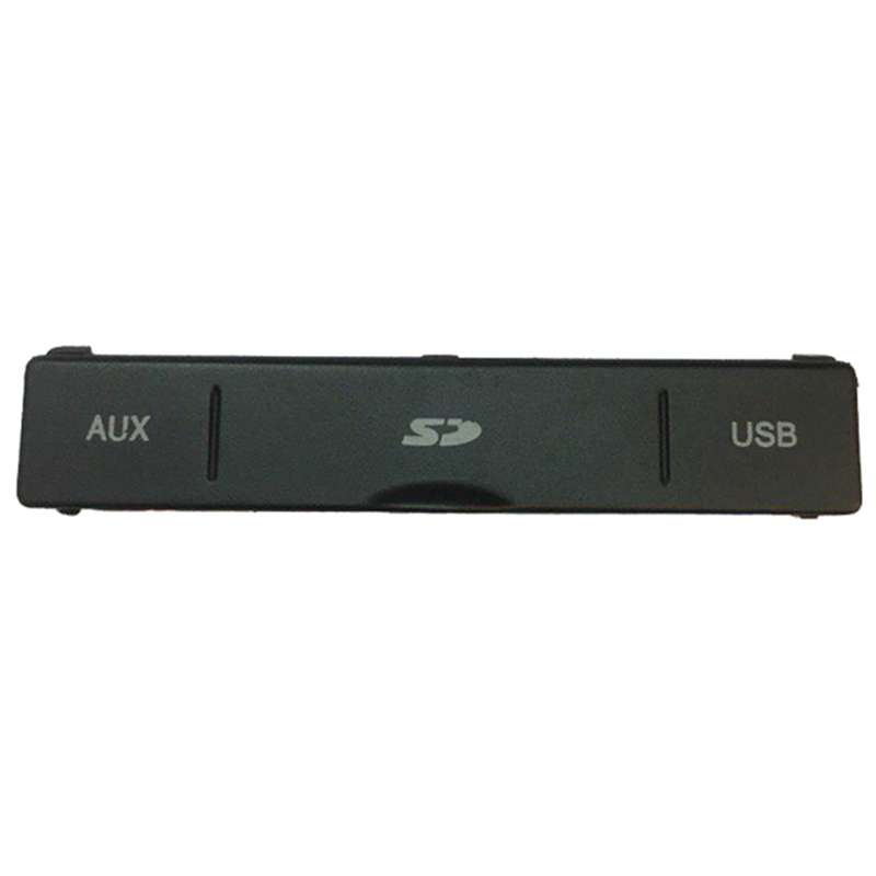 درب محفظه USB قطعه سازان کبیر US-PUG-229 مناسب برای پژو 405 