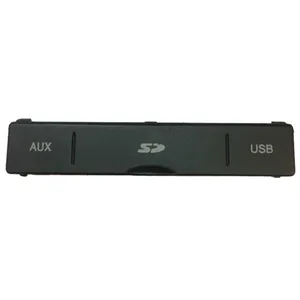 درب محفظه USB قطعه سازان کبیر US-PER-230 مناسب برای پژو پارس 