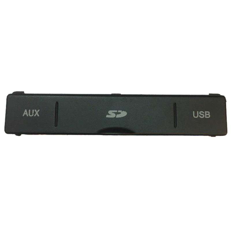 درب محفظه USB قطعه سازان کبیر US-PER-230 مناسب برای پژو پارس 