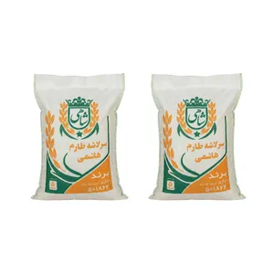 برنج ایرانی سرلاشه طارم هاشمی فریدونکنار شاهی - 5 کیلوگرم بسته 2 عددی