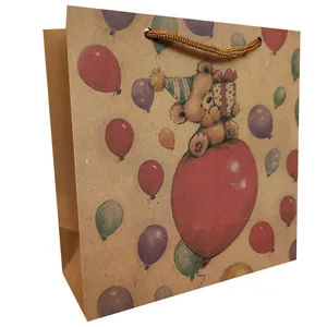 پاکت هدیه مدل بادکنک و تولد 