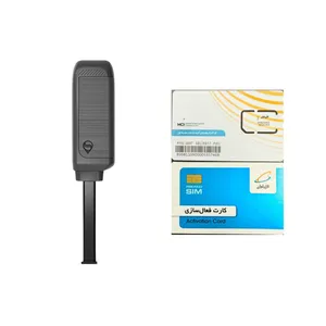 ردیاب خودرو اسکای لینک با درگاه سیم کارت بدون صفحه نمایش مدل S200