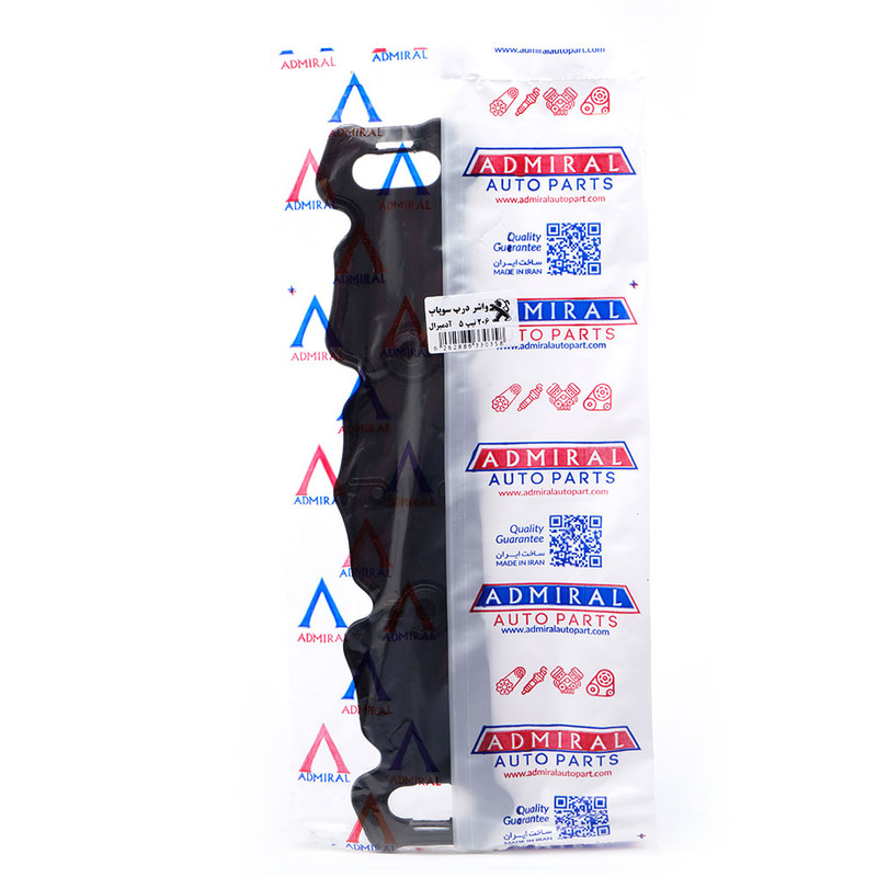 واشر سیلیکونی در سوپاپ آدمیرال کد 3 مناسب برای پژو 206