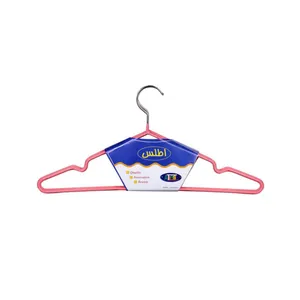 چوب لباسی اطلس کد55