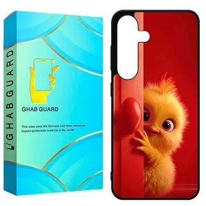 Ghab Guard GCHPS23F Cover For Samsung Galaxy S23 FE