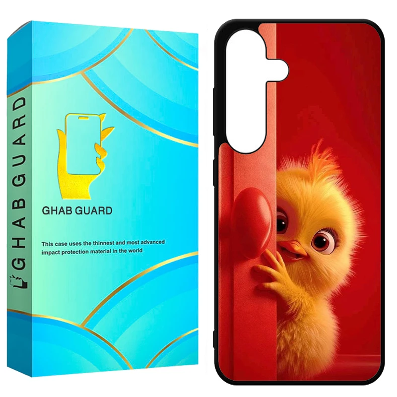 کاور قاب گارد طرح جوجه مدل GCHPS23F مناسب برای گوشی موبایل سامسونگ Galaxy S23 FE