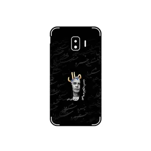 MAHOOT Khosrow Shakibaei Cover Sticker for Samsung Galaxy J2 Core