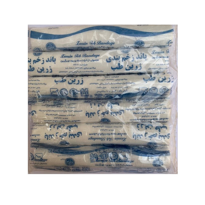 باند زخم زرین طب مدل 03 مجموعه 6 عددی