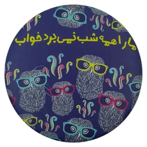 پیکسل طرح جغد کد 1257 تک سایز