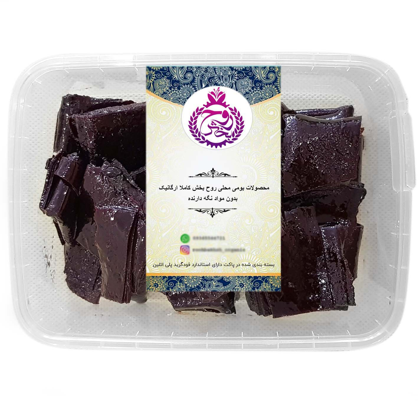 لواشک انار لقمه روحبخش - 500 گرم