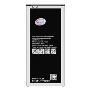 M.V.B Mobile Battery Model EB-BJ510CBE 3100mAh Capacity Compatible with Samsung Galaxy J5 2016 (J510)