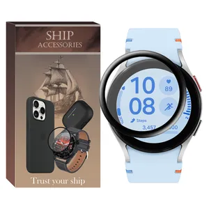 محافظ صفحه نمایش شیپ مدل Pmma-SH مناسب برای ساعت هوشمند سامسونگ Galaxy Watch FE